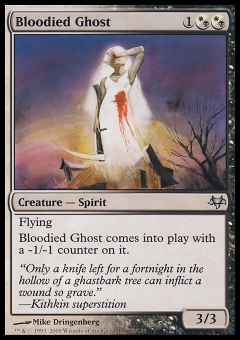 Bloodied Ghost - 7th City