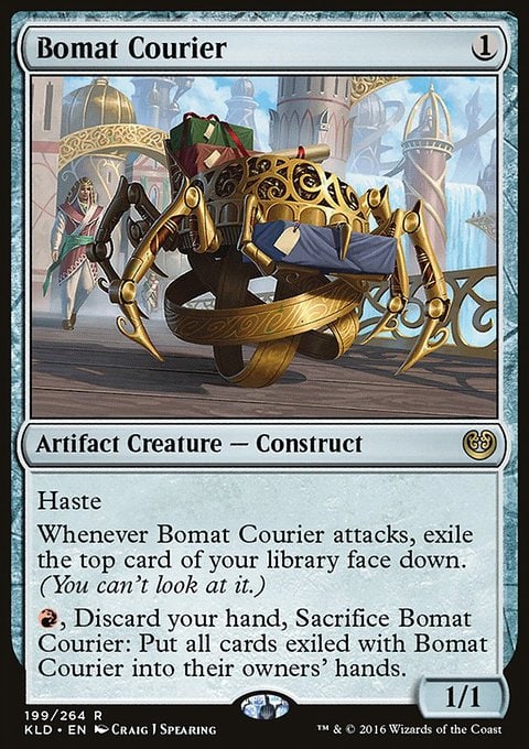 Bomat Courier - 7th City