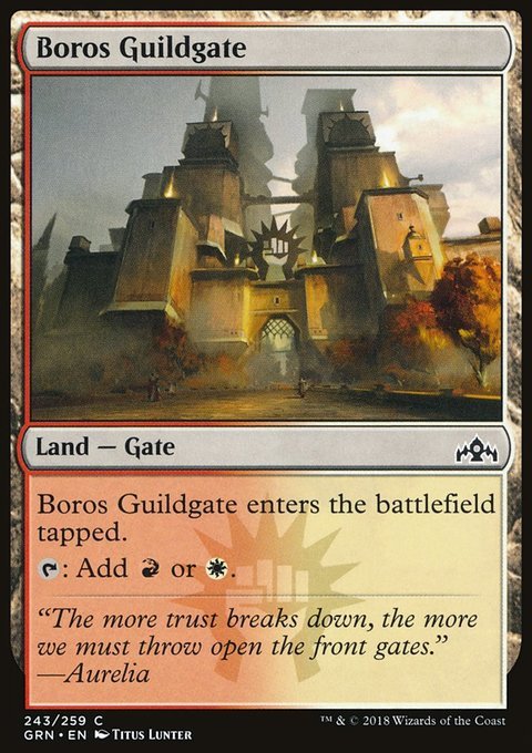 Boros Guildgate - 7th City
