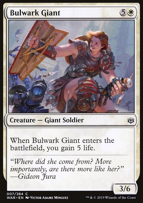 Bulwark Giant - 7th City