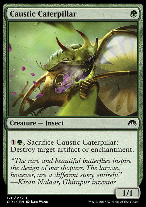 Caustic Caterpillar - 7th City