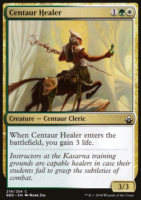 Centaur Healer - 7th City