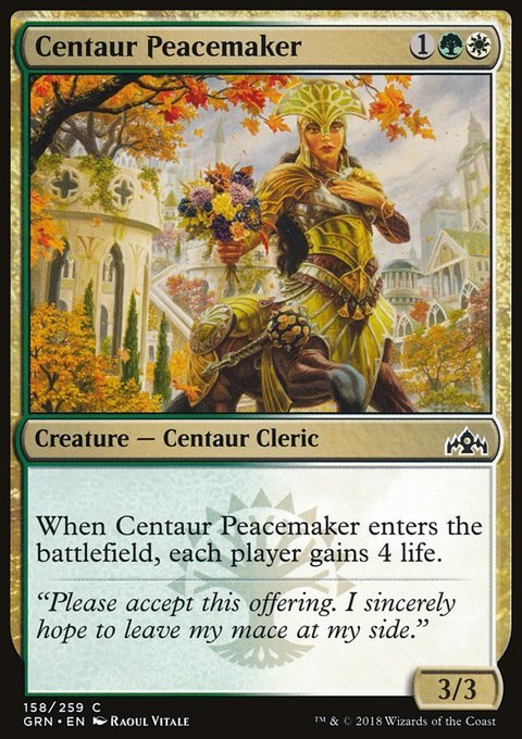 Centaur Peacemaker - 7th City