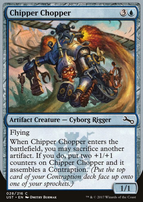 Chipper Chopper - 7th City