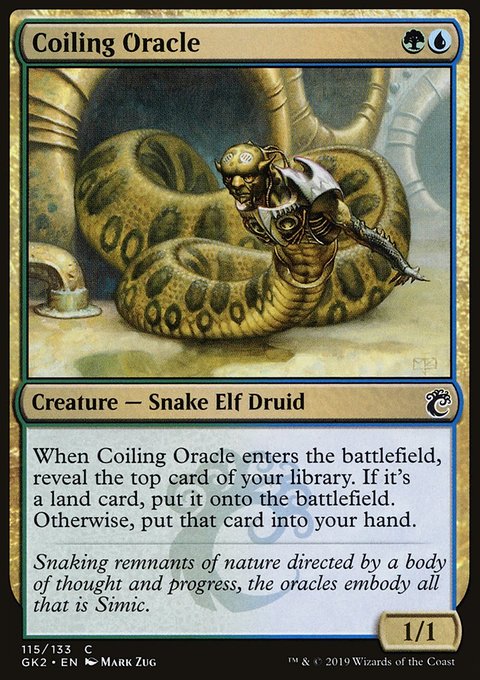 Coiling Oracle - 7th City