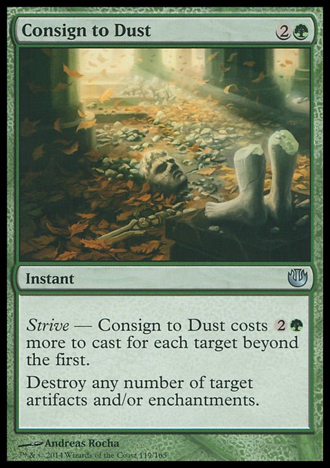 Consign to Dust - 7th City