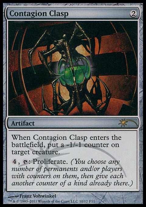 Contagion Clasp - 7th City