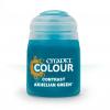 CONTRAST: AKHELIAN GREEN (18ML) - 7th City