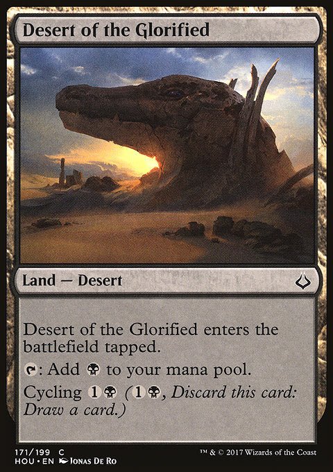 Desert of the Glorified - 7th City