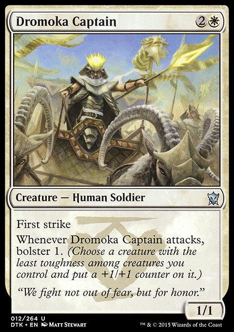 Dromoka Captain - 7th City