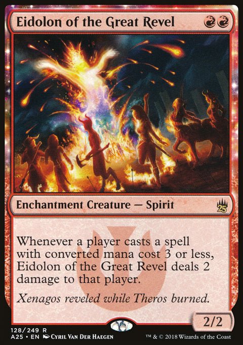 Eidolon of the Great Revel - 7th City