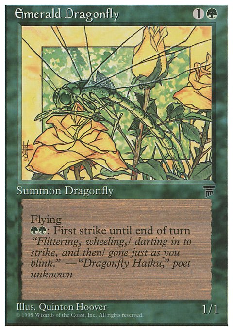 Emerald Dragonfly - 7th City
