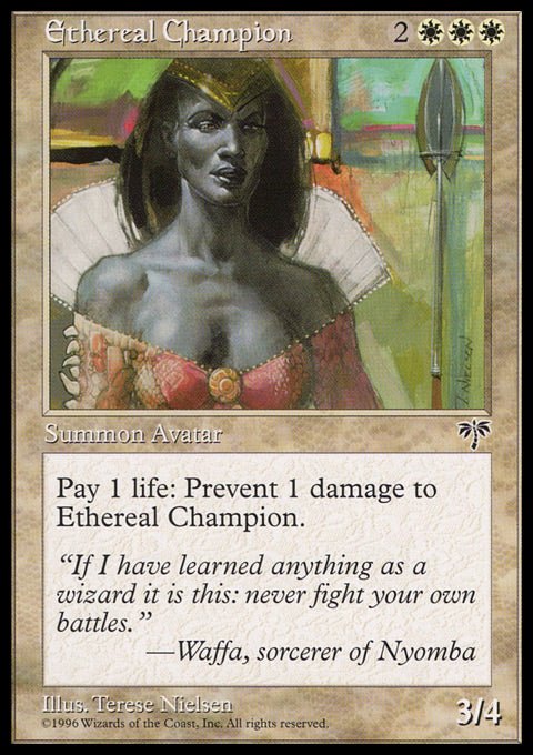 Ethereal Champion - 7th City