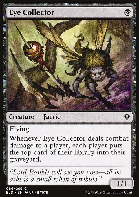 Eye Collector - 7th City