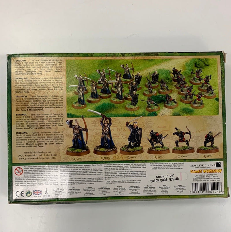 Fellowship of the Ring Warriors of Middle Earth NIB (AV712) - 7th City