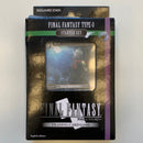 Final Fantasy TCG Type-0 Starter Set (BB029) - 7th City