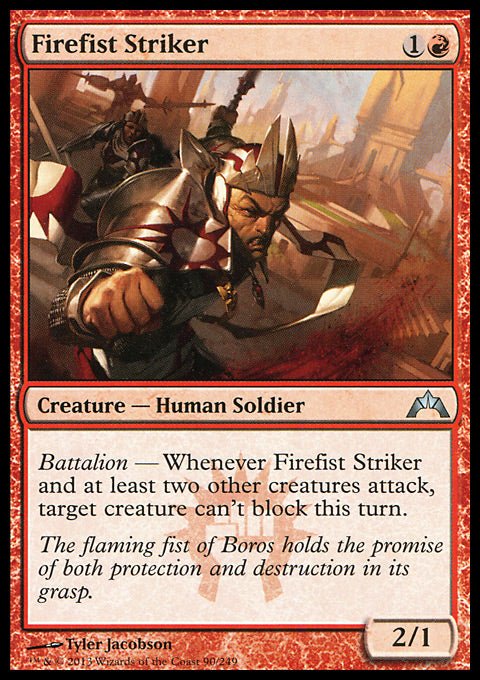 Firefist Striker - 7th City