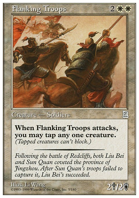 Flanking Troops - 7th City