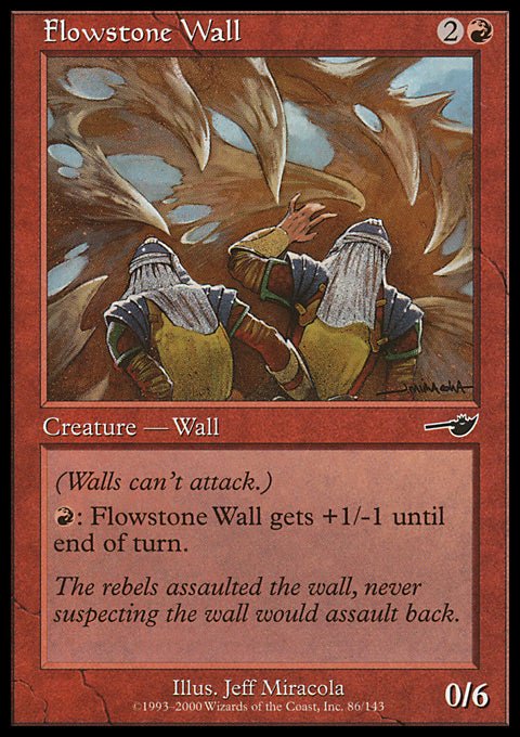 Flowstone Wall - 7th City