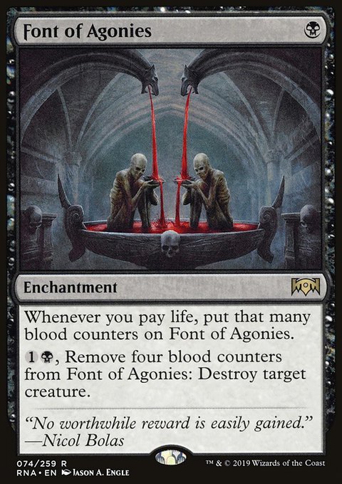 Font of Agonies - 7th City