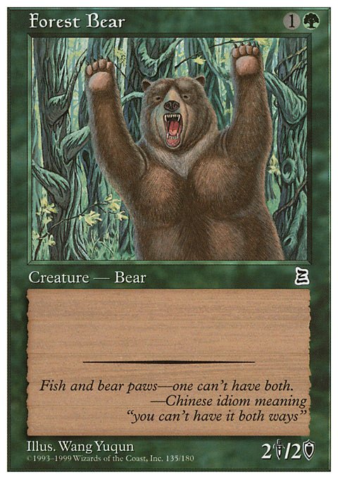 Forest Bear - 7th City