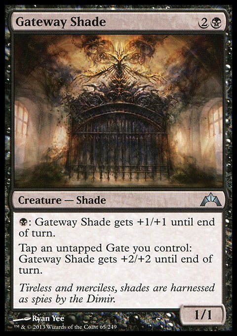 Gateway Shade - 7th City