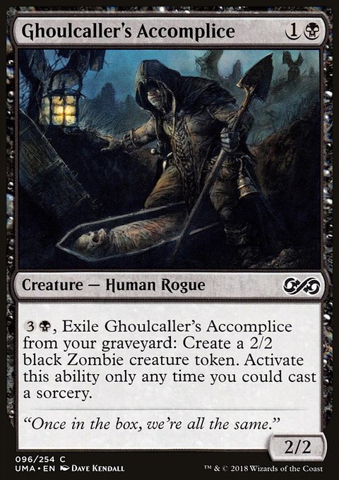 Ghoulcaller's Accomplice - 7th City