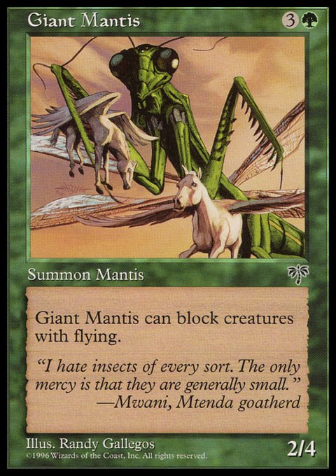 Giant Mantis - 7th City