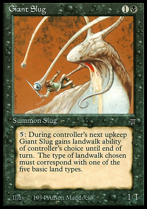 Giant Slug - 7th City