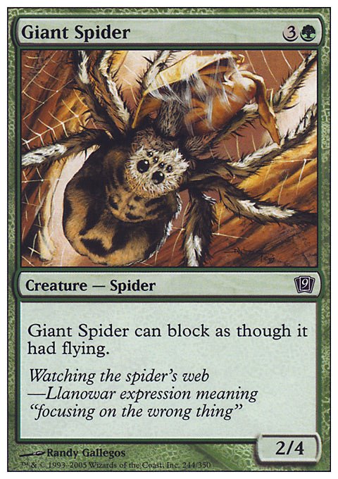 Giant Spider - 7th City