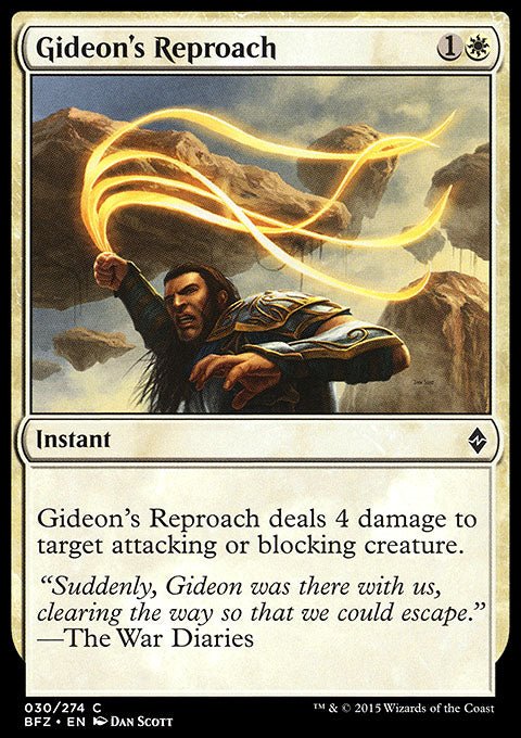Gideon's Reproach - 7th City