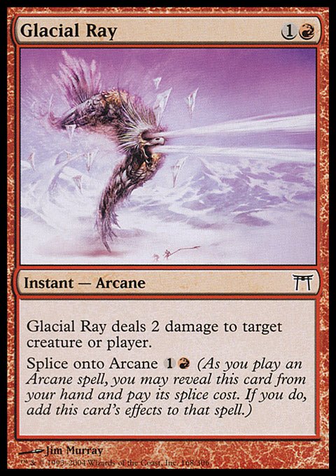 Glacial Ray - 7th City