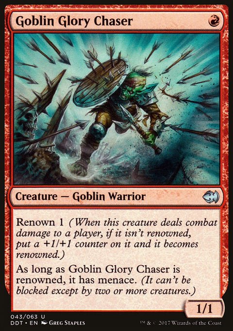 Goblin Glory Chaser - 7th City
