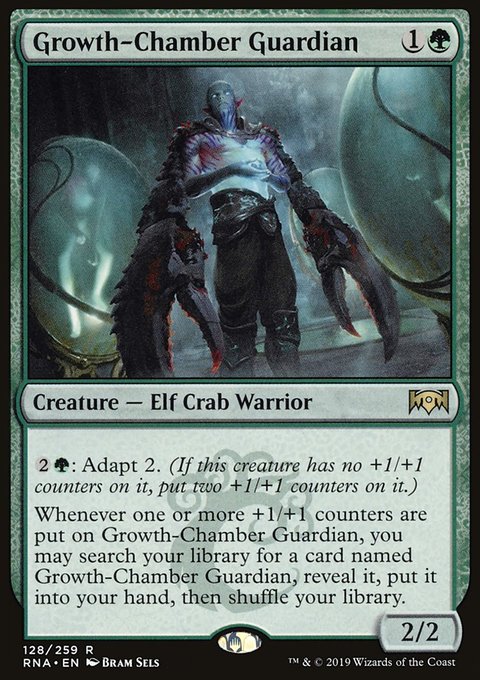 Growth-Chamber Guardian - 7th City