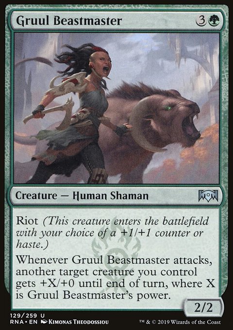 Gruul Beastmaster - 7th City