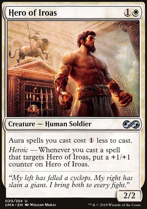 Hero of Iroas - 7th City