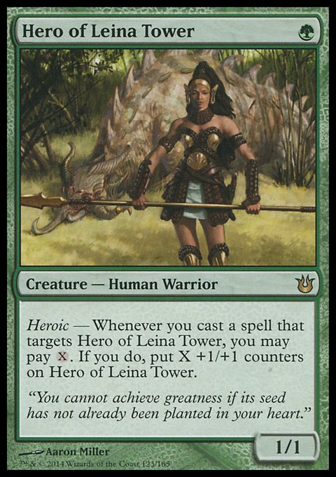 Hero of Leina Tower - 7th City