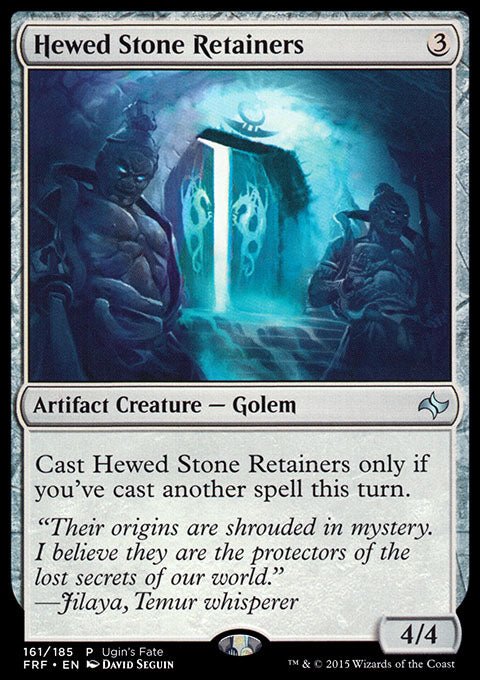 Hewed Stone Retainers - 7th City