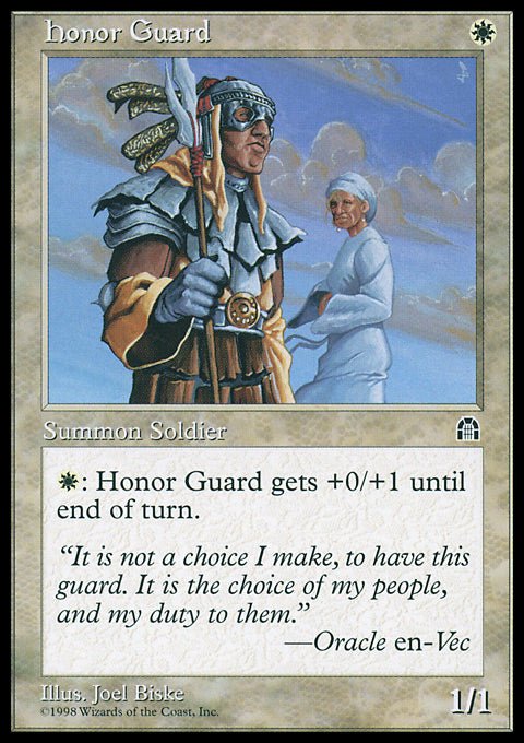 Honor Guard - 7th City