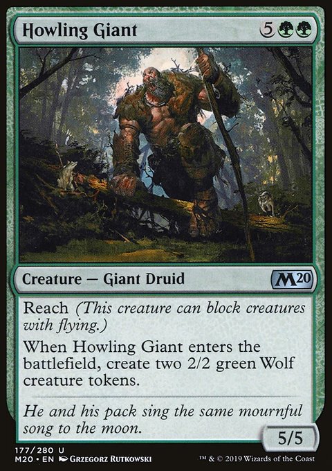 Howling Giant - 7th City