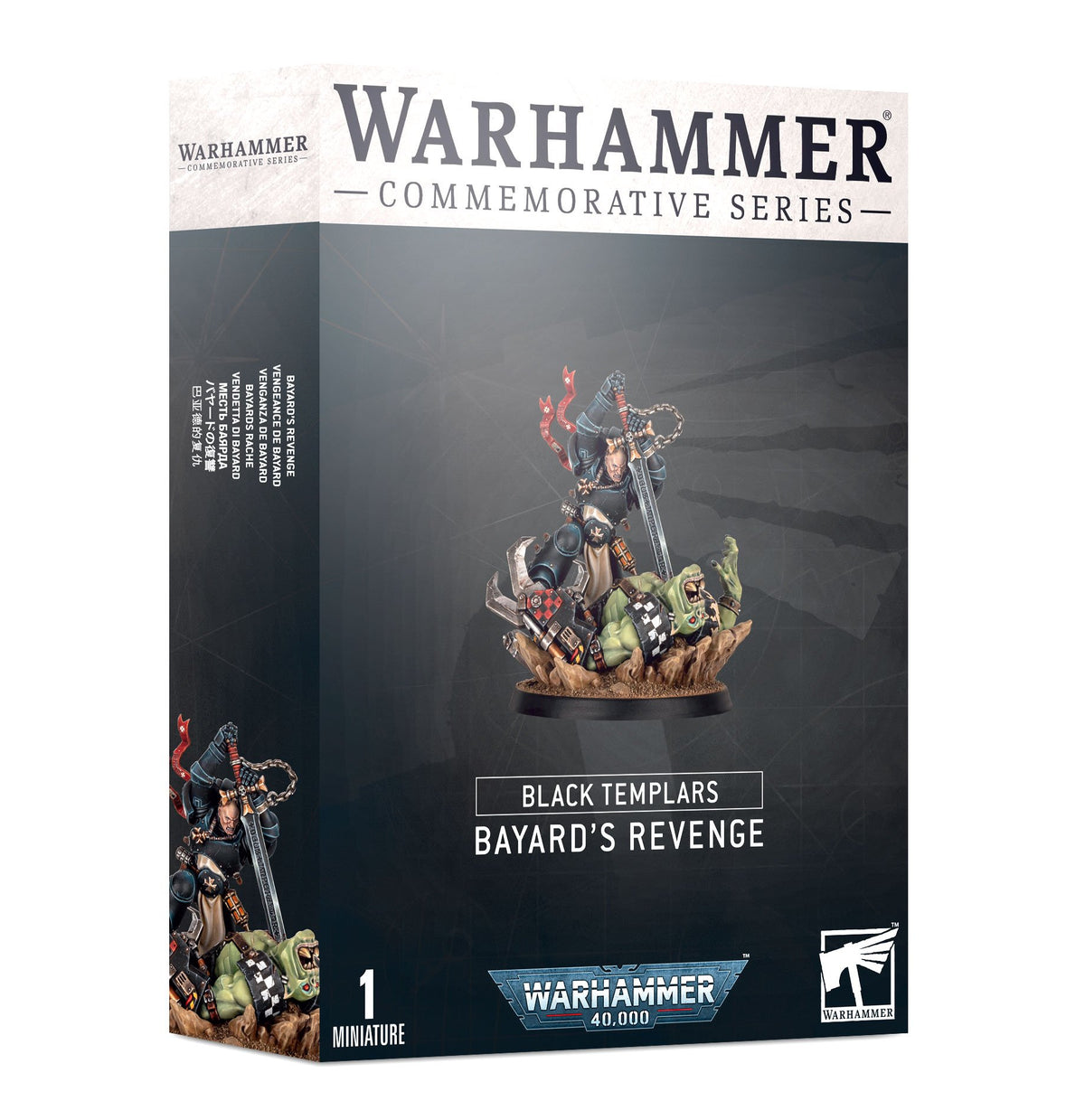 Warhammer 40k Black Templars Bayard's Revenge
