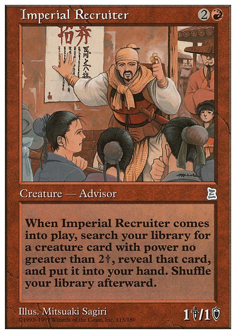 Imperial Recruiter - 7th City