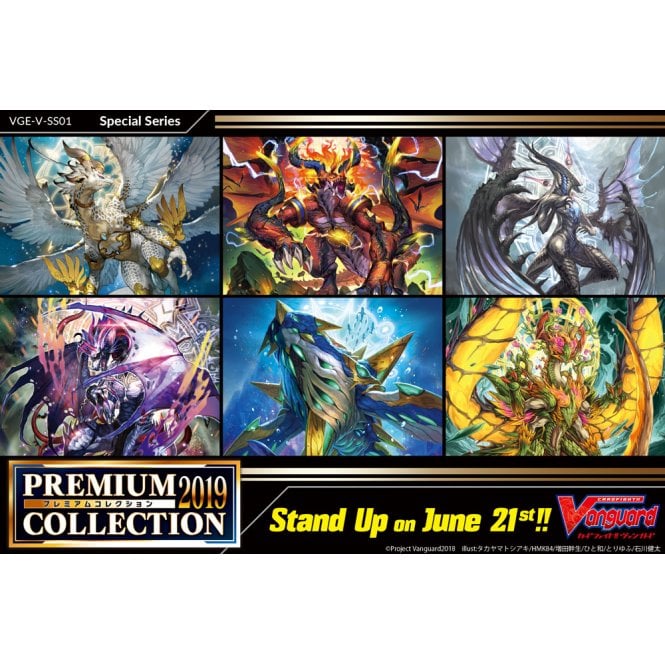 Premium Collection 2019 Booster